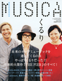 cover_s